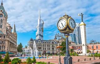 Ramazan Bayramı İçin Ankara Çıkışlı Uçakla Kuzey Yıldızı Doğu Karadeniz Turu (4 Gece Konaklama)